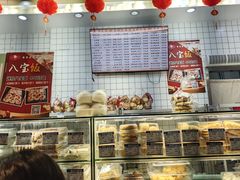 -白玉兰食品甜凤店(合生汇店)