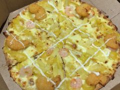 -达美乐比萨(长清路店)