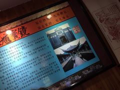 -丰都鬼城名山景区