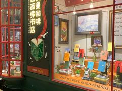 -西西弗书店(城西银泰城店)