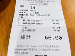 -尖沙咀