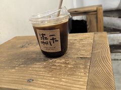 -CAFE CHEZ W一木家(香山路店)