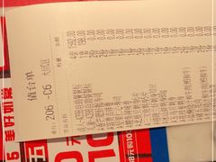 -赤坂亭M9和牛烧肉(世博源店)