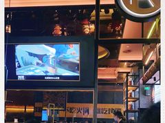 -烤匠麻辣烤鱼(环球中心店)