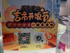 -gaga(金光华店)