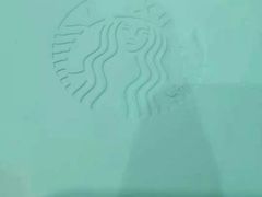 -星巴克(北京西大望路温特莱店)