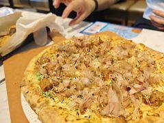 -达美乐比萨(天河购书中心店)