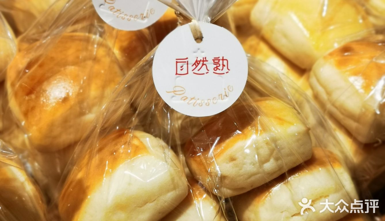 在我小时候上的幼儿园对面，一来就有一股亲切感