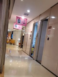 -四川娇点医学美容医院