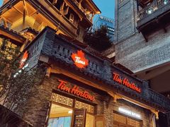 -重庆十八梯传统风貌区