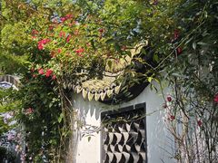 -绮园景区