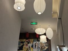 -本寻烧肉酒场(双井店)