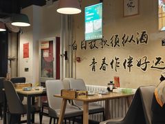 -烤满分·东北烧烤(首经贸店)