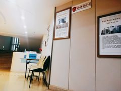 -团圆口腔·种植中心(锦江院区)
