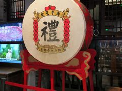 门面-受气牛肉·重庆耙牛肉(来福士店)