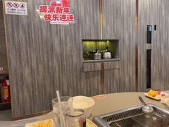 -海底捞火锅(龙岗星河COCO Park店)