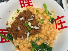 -胖妹面庄(香饵胡同店)