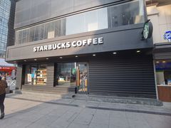 -星巴克(南京狮子桥店)