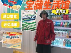-KKV(深圳宏发大仟里店)