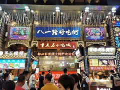 门面-八一路好吃街(雨田商务大厦店)