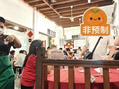-德成饭店