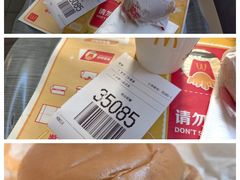 -麦当劳(中山八路店)