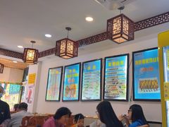 -张记炸串肠粉