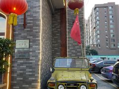 -红色根据地文化主题酒店(太湖街店)