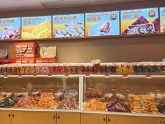 -满谷宝栗(奥林匹克店)