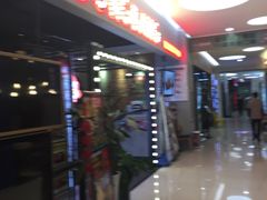 -新荟城(望京店)