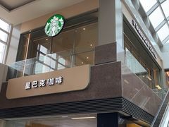 -南京明基医院
