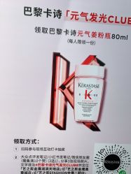 -艺之剪