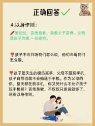 -圣贝拉母婴护理中心(深圳莱佛士店)