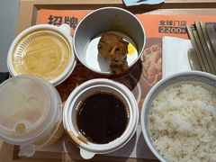 -吉野家(宾水道店)