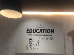 -明谦·Coffee&Cocktail Bar(美您公园店)