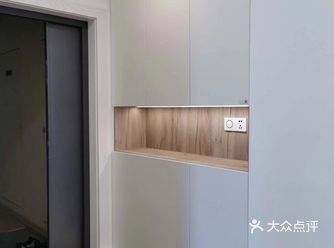 且根据主人的个性定制，充分体现主人的品位