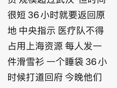 -JT PREP国际学科课程·IB·AP·Alevel(陆家嘴校区)