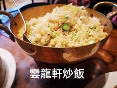-云龙轩(迪士尼探索家度假酒店)