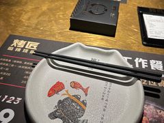 -烤匠麻辣烤鱼(万象城店)