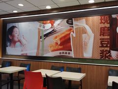 -永和大王(解放东路店)