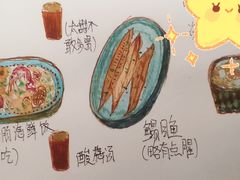 -奥华餐厅·老张记(台基厂店)