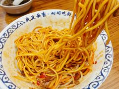 -梅溪·小伙子干挑面(安吉总店)