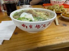 丸子汤方便面-南肖墙丸子汤(总店)