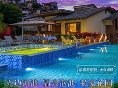 -熹乐谷温泉度假区