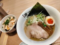 -面屋 猪一