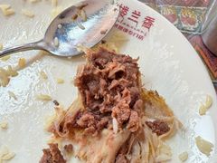 -楼兰香西域抓饭(泺文店)