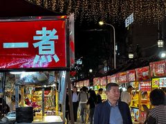 -正宁路小吃夜市