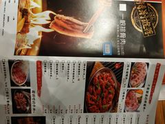 -炉子旁烤肉(庄河店)