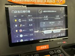 -乐刻健身铁馆(灯市口店)
