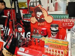 -泡泡玛特POPMART(合生汇店)